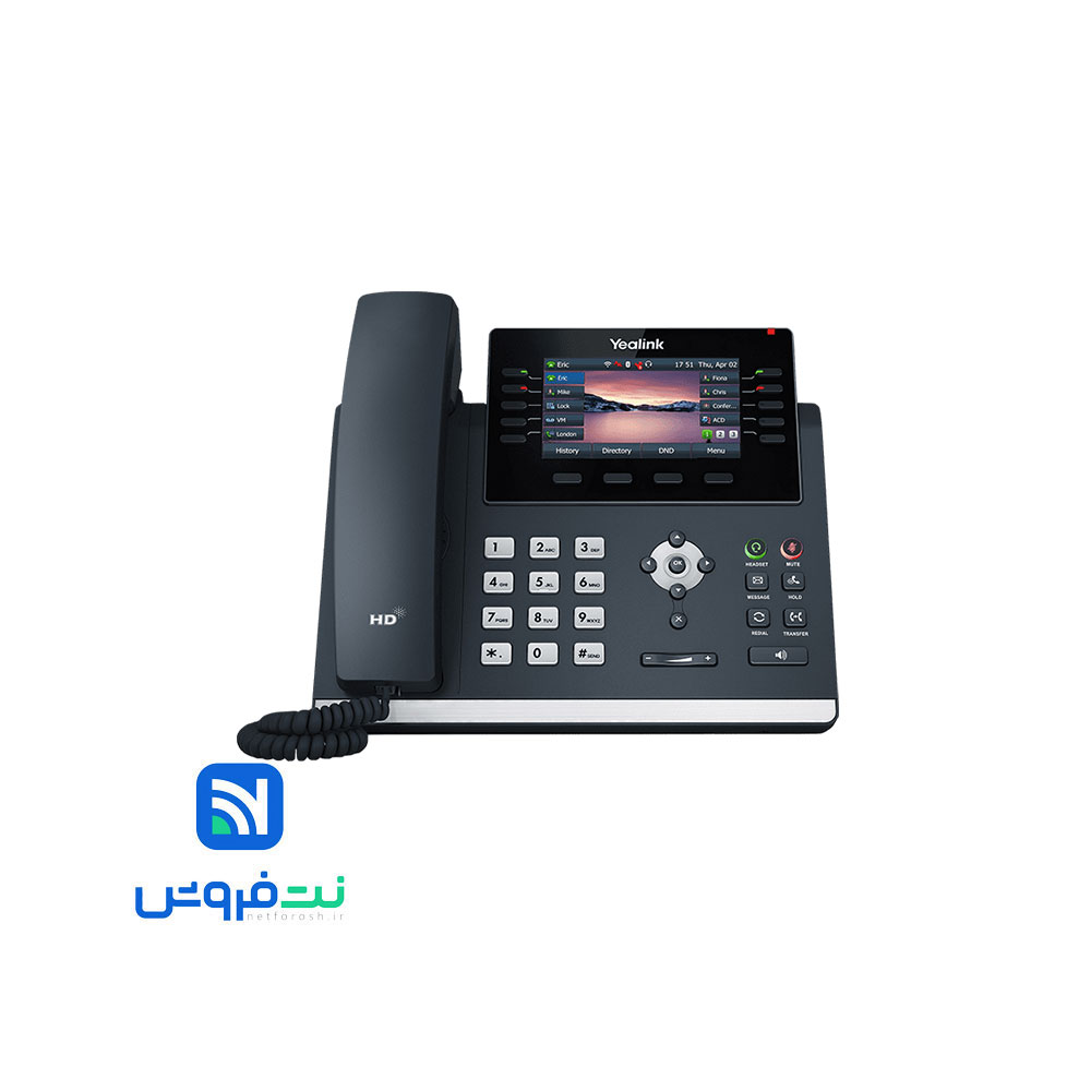 SIP-T46U