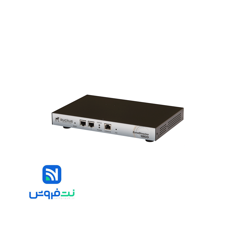 ZoneDirector 1205